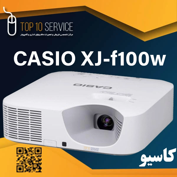 ويدئو پروژکتور استوک کاسيو CASIO XJ-f100w — تصویر ۲