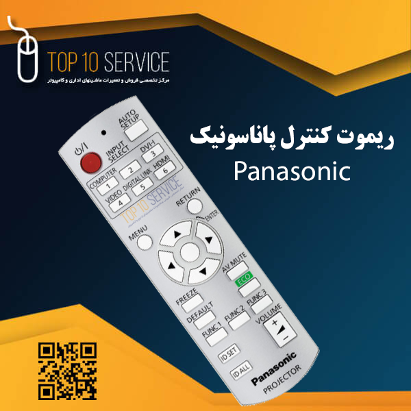ريموت کنترل پاناسونيک Panasonic — تصویر ۲