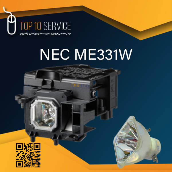 لامپ ويدئو پروژکتور ان اي سي NEC ME331W