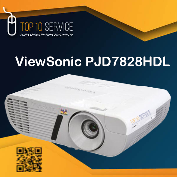 ويدئو پروژکتور ويوسونيک ViewSonic PJD7828HDL استوک