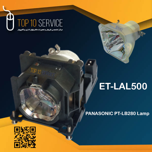 لامپ ويدئو پروژکتور پاناسونيک Panasonic PT-LB280