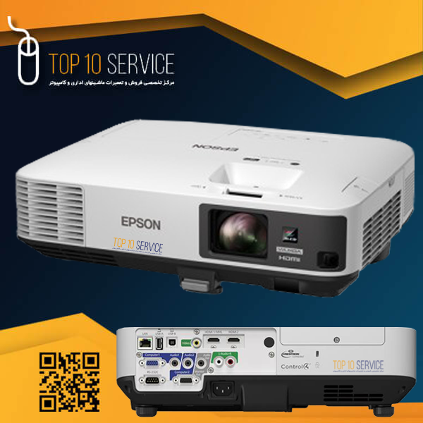 لامپ ويدئو پروژکتور اپسون Epson EB-2245U — تصویر ۳