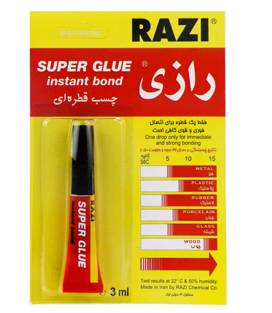 چسب قطره ای رازی مدل Super Glue حجم 3 میلی لیتر — تصویر ۳