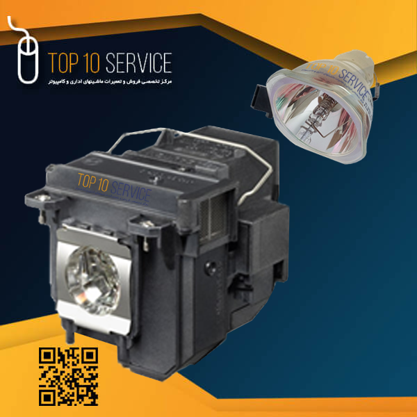 لامپ ويدئو پروژکتور اپسون Epson 1410wi