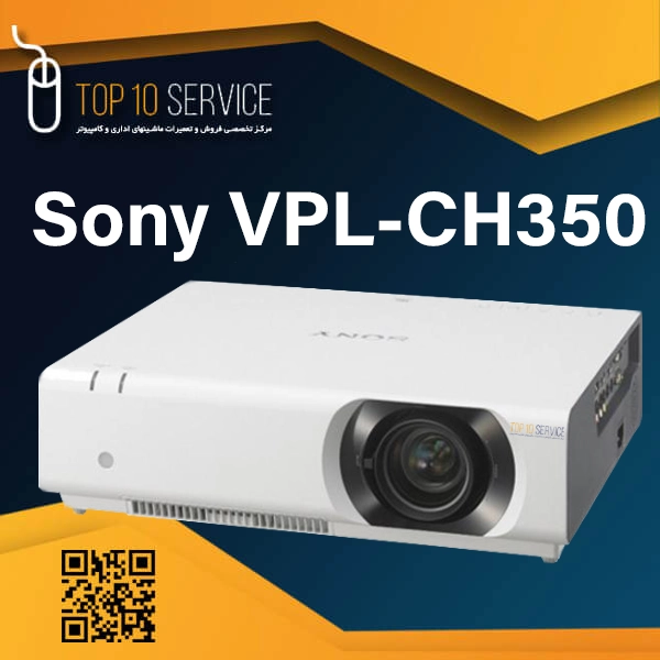 ويدئو پروژکتور سوني Sony VPL-CH350 استوک