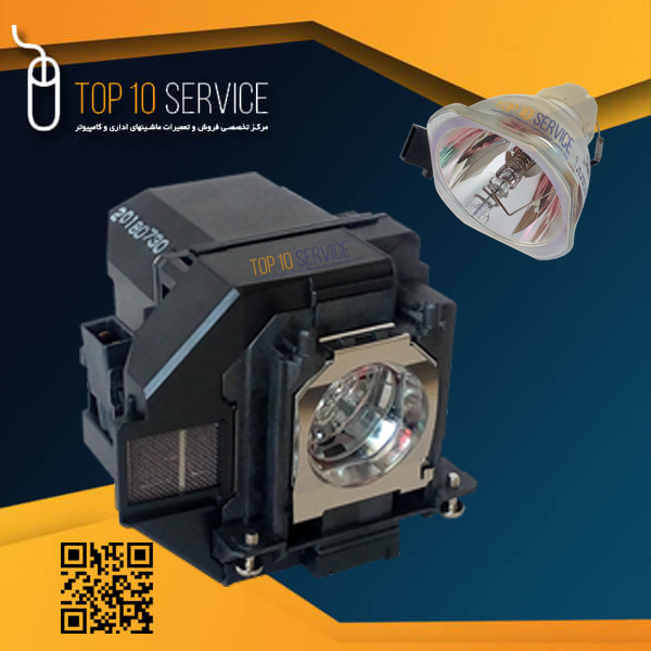 لامپ ويدئو پروژکتور اپسون Epson ELPLP97