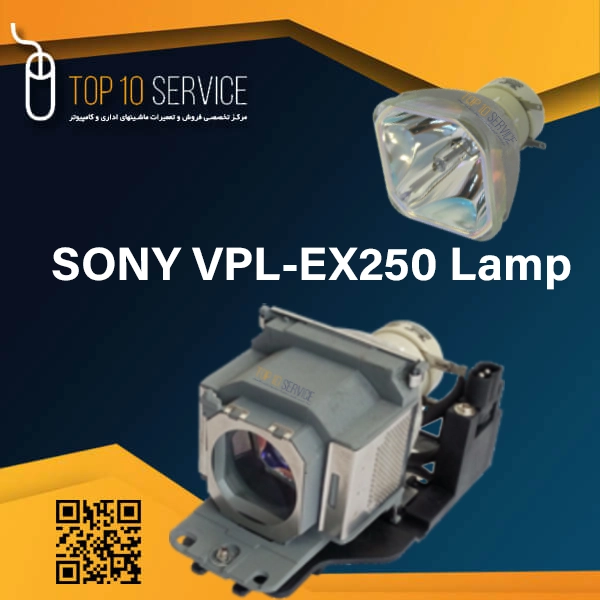 لامپ ويدئو پروژکتور سوني Sony VPL-EX250