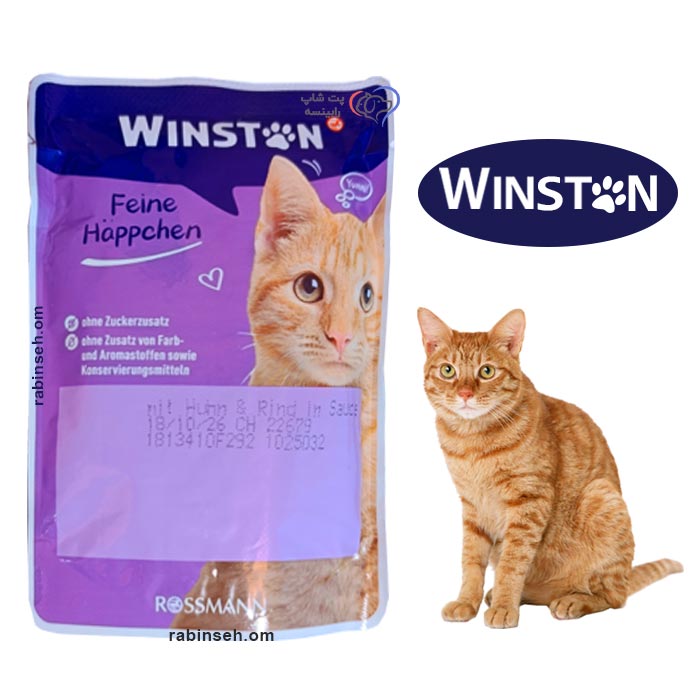 پوچ گربه وینستون طعم مرغ و گوساله در سس 100 گرم mit Huhn & Rind