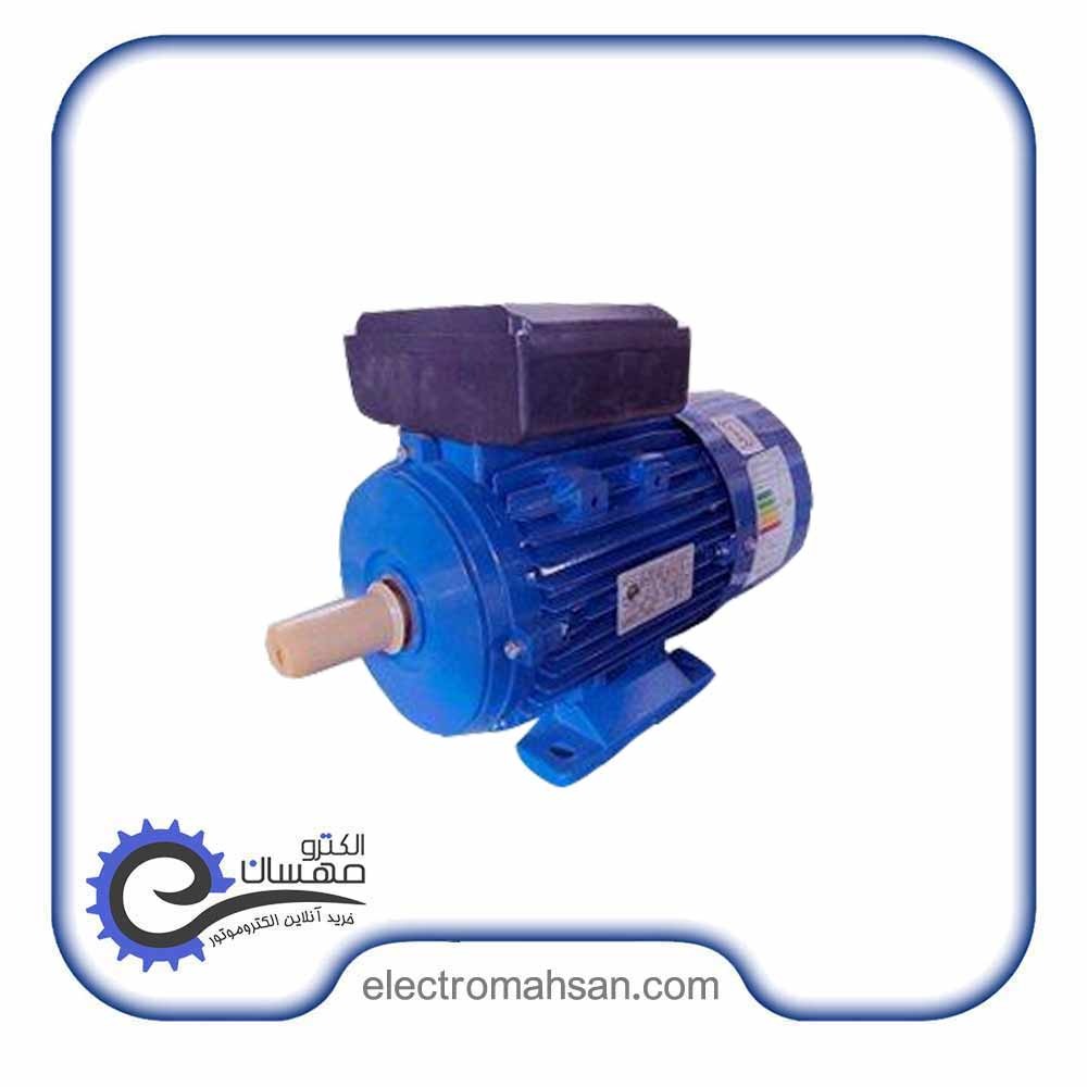 الکتروموتور دیزل ساز 0.55 کیلووات (3/4 اسب) تک فاز کلاچ دار 3000 دور فلنج B3 پوسته آلومینیوم — تصویر ۲