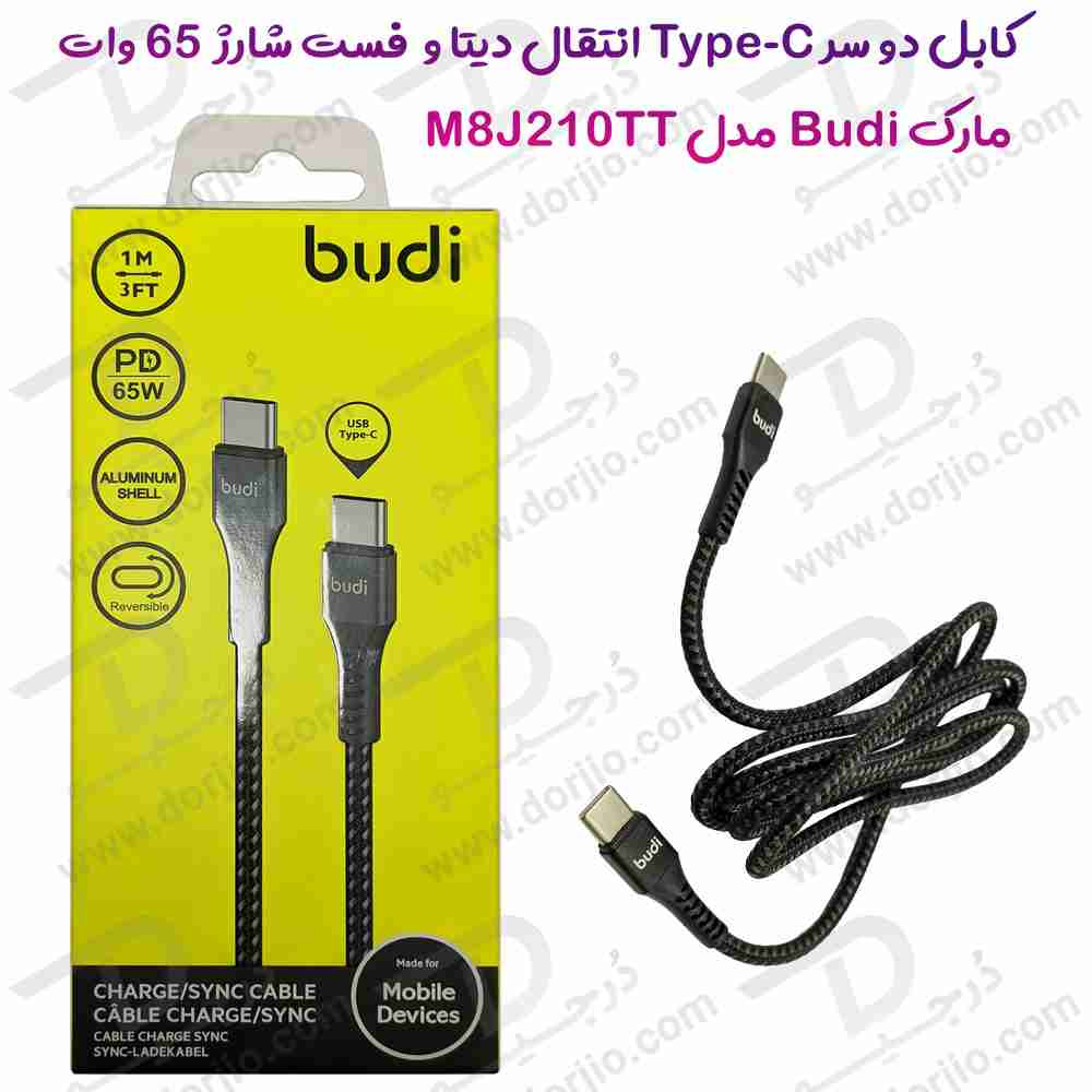 کابل دو سر USB-C انتقال دیتا — تصویر ۵