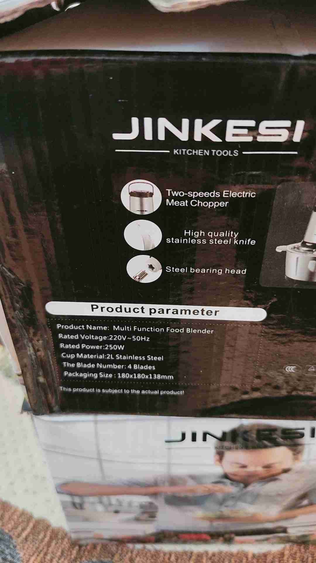 خردکن دو لیتری JINKESI — تصویر ۴