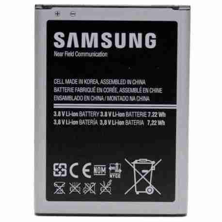 باتری Galaxy S Duos (شرکتی با گارانتی) — تصویر ۳