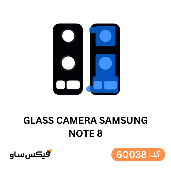 باتری Galaxy Note 8 — تصویر ۵