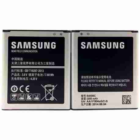 باتری Galaxy Core 2