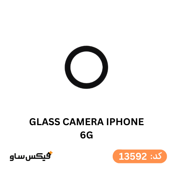 باتری Apple iPhone 6 — تصویر ۵
