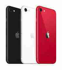 باتری iPhone SE 2020