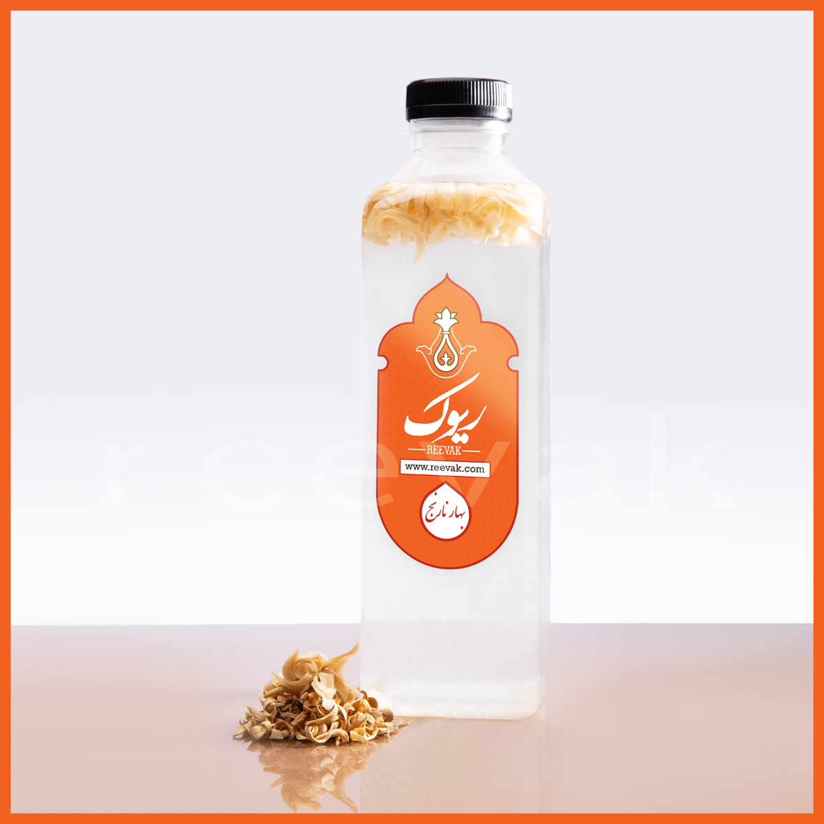 عرق بهارنارنج