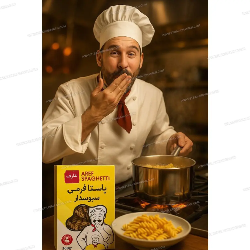 پاستا فرمی پیچی سبوسدار عارف ۵۰۰ گرمی با بهترین قیمت + خرید آنلاین — تصویر ۳