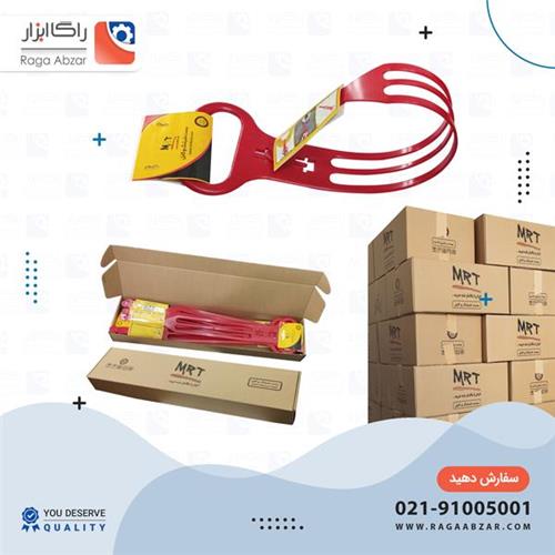 شیلنگ و کابل جمع کن MRT (120 عددی) — تصویر ۲