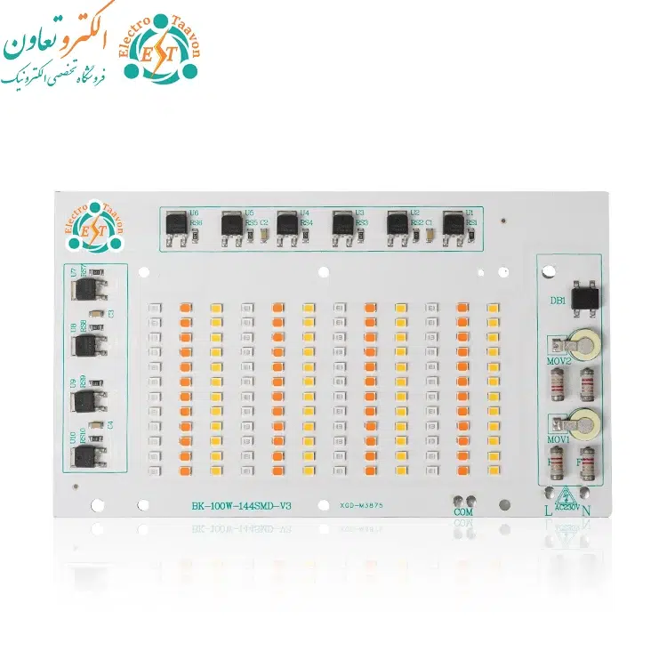 ال ای دی 100 وات 220 ولت رشد گیاه XGD — تصویر ۵