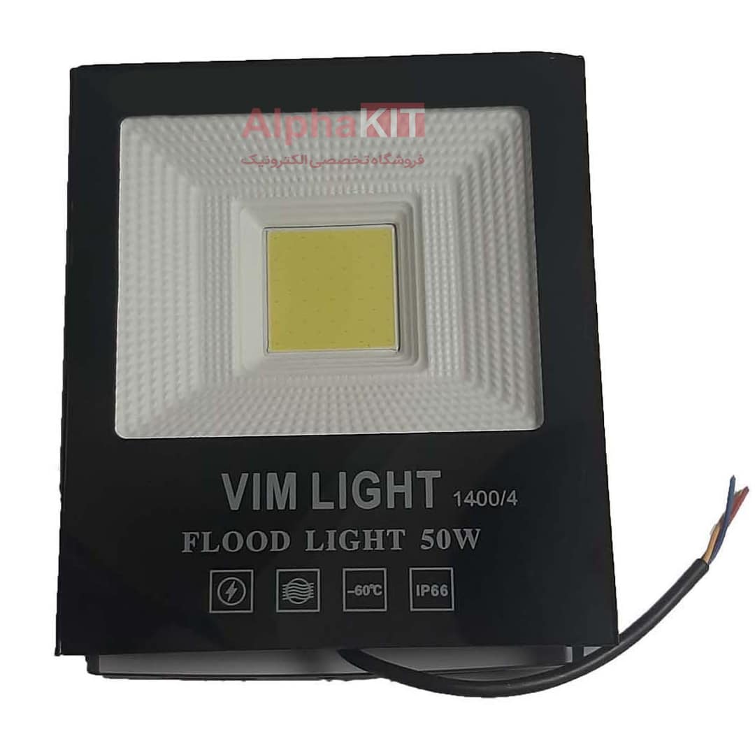 پروژکتور ال ای دی 50 وات 220 ولت کم مصرف ویم لایت Vim Light