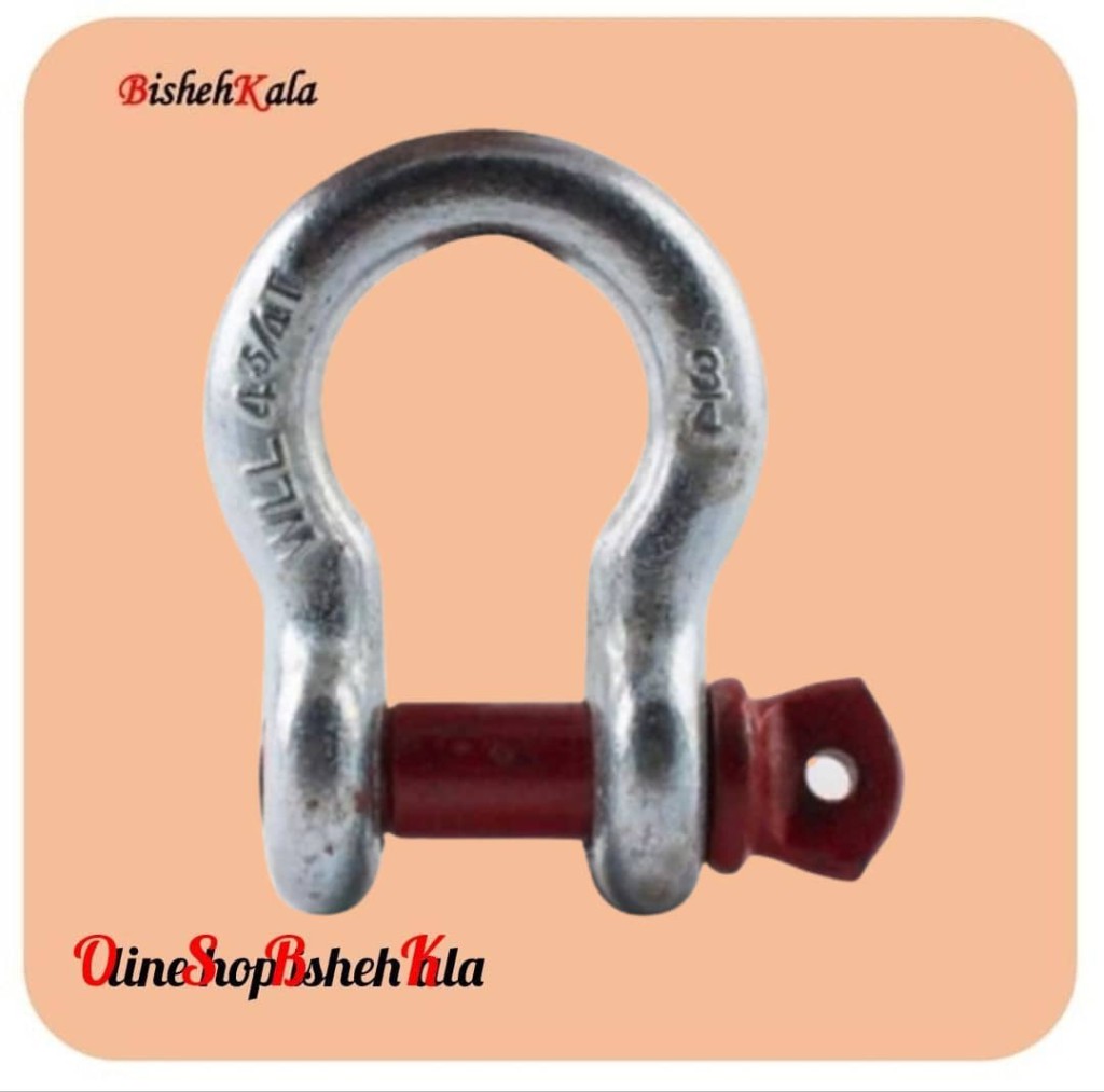 شگل SHACKLE 3.250 تنی تناژ دار کد(126)