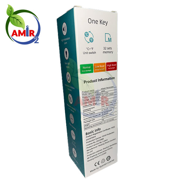 تب سنج لیزری مدیتک AD802 — تصویر ۴