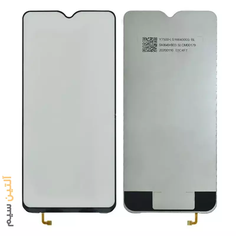 بک لایت ال سی دی سامسونگ LIGHT SAMSUNG A02S A027 A03S A037 A03 A035