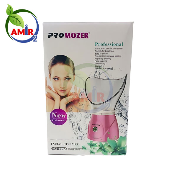 دستگاه بخور گرم صورت برند PROMOZER — تصویر ۳