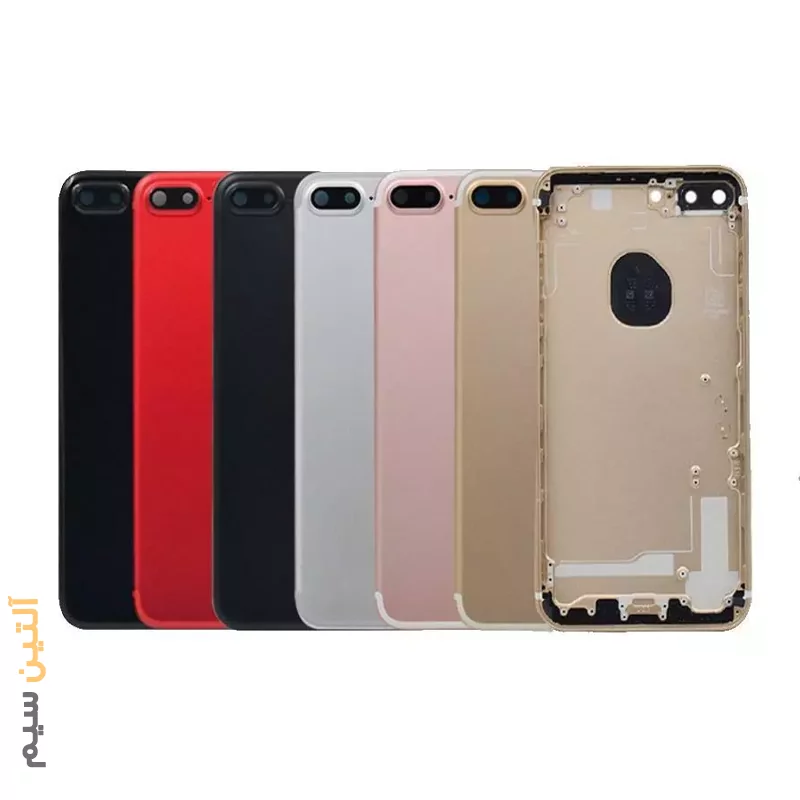 شاسی و قاب کامل آیفون 7 پلاس COVER iPhone 7G Plus