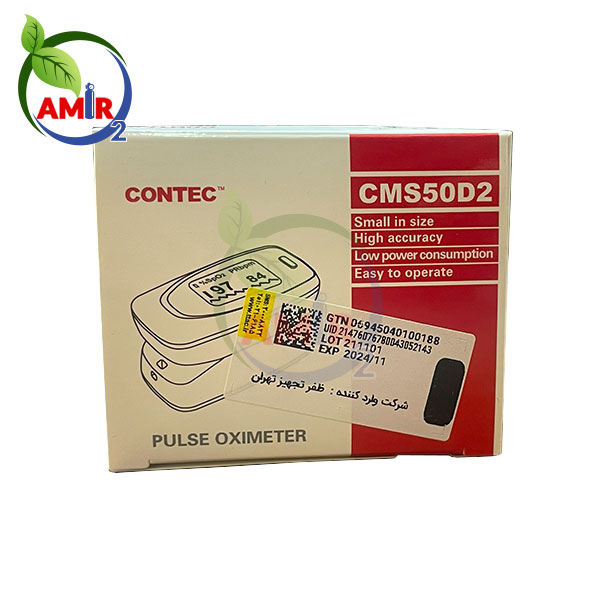 پالس اکسیمتر کانتک مدل CMS50D2 — تصویر ۳