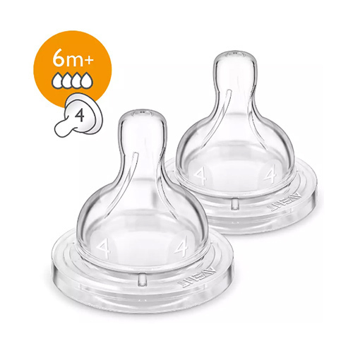سری شماره 4 چهار سوراخه شیشه فیلیپس Avent