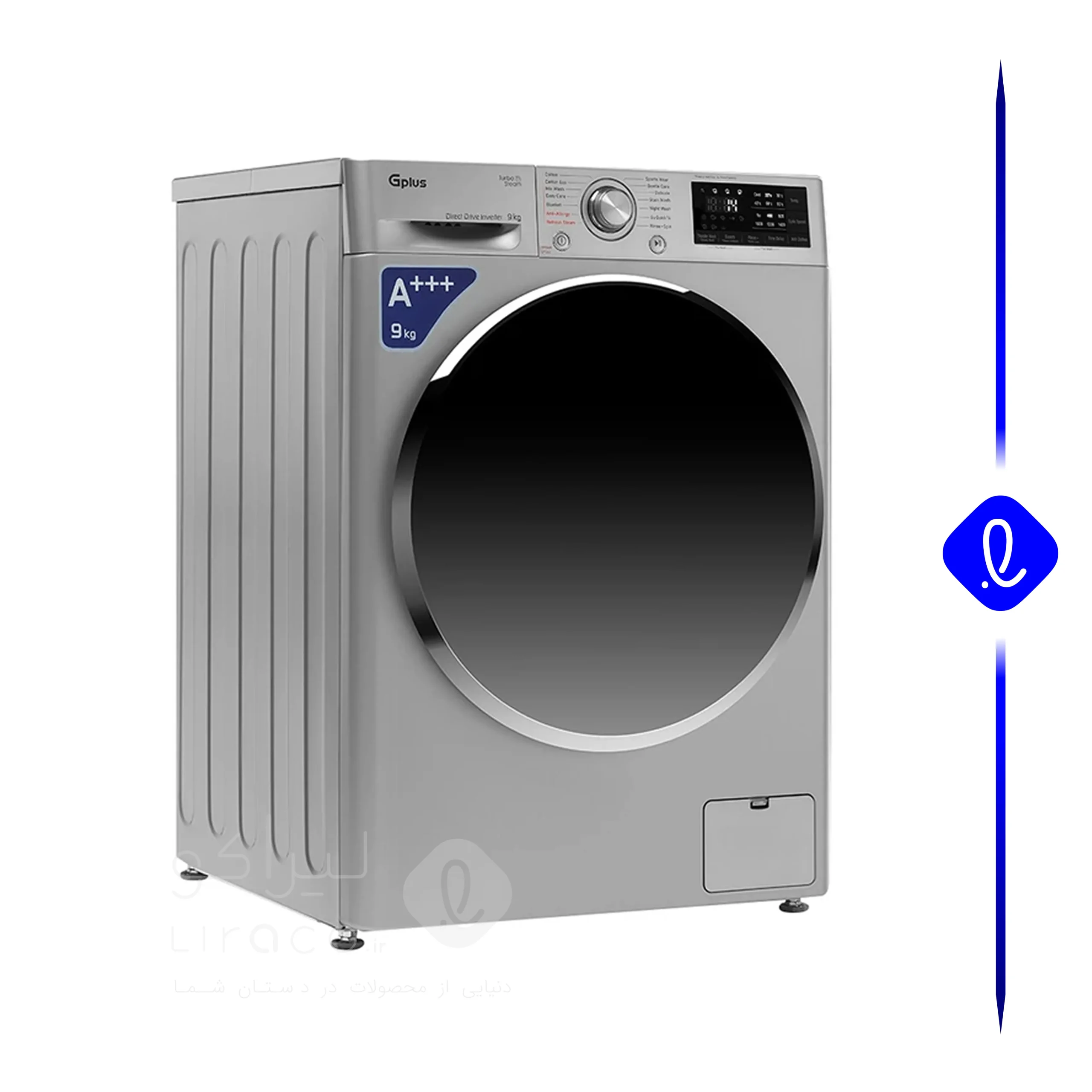 ماشین لباسشویی جی پلاس مدل GWM-R909S ظرفیت ۹ کیلوگرم نقره ای