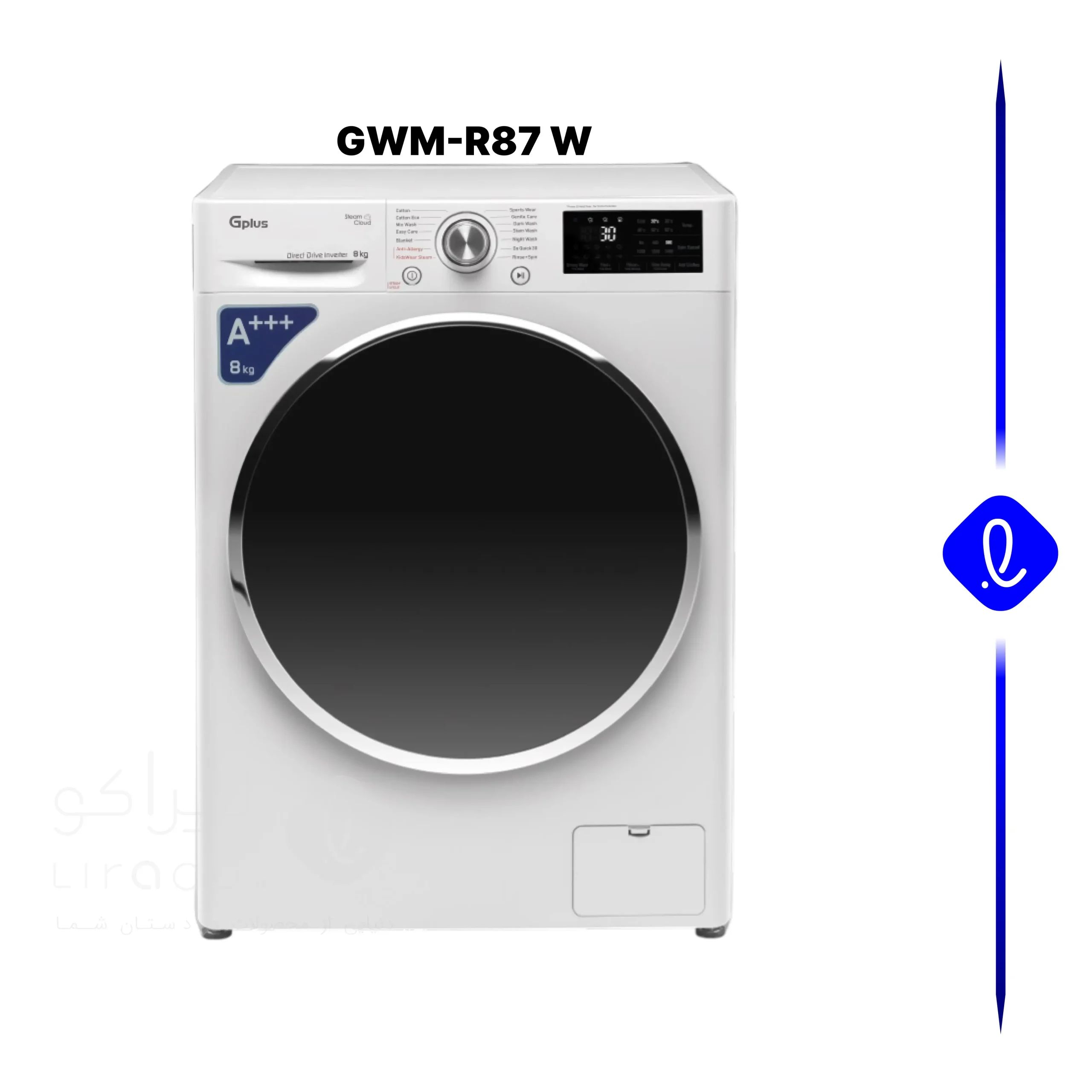 ماشین لباسشویی جی پلاس ۸ کیلویی مدل GWM-R87W سفید