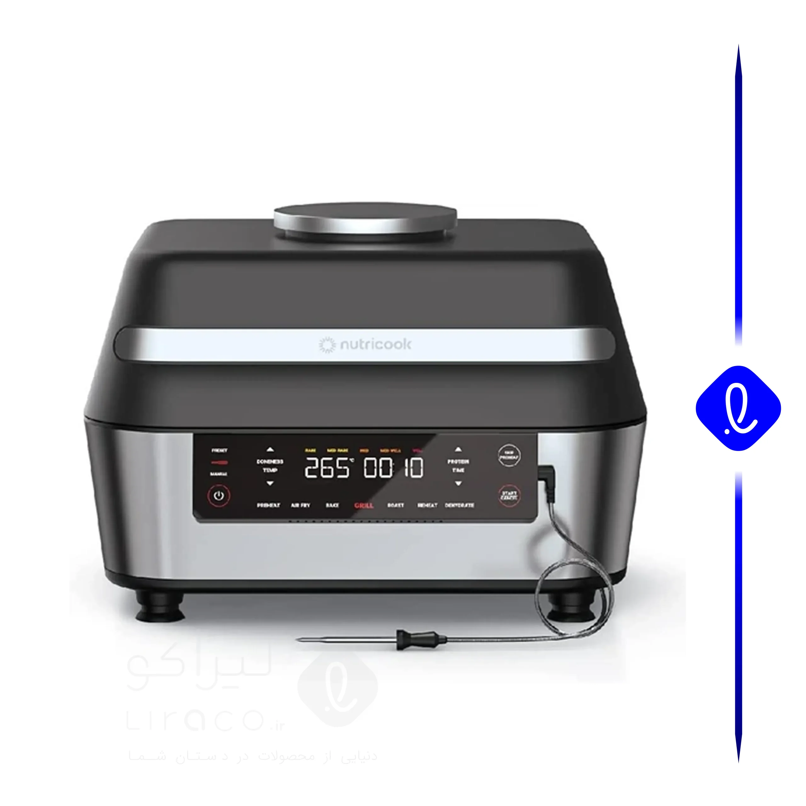 سرخ کن نوتریکوک بدون روغن AFG960