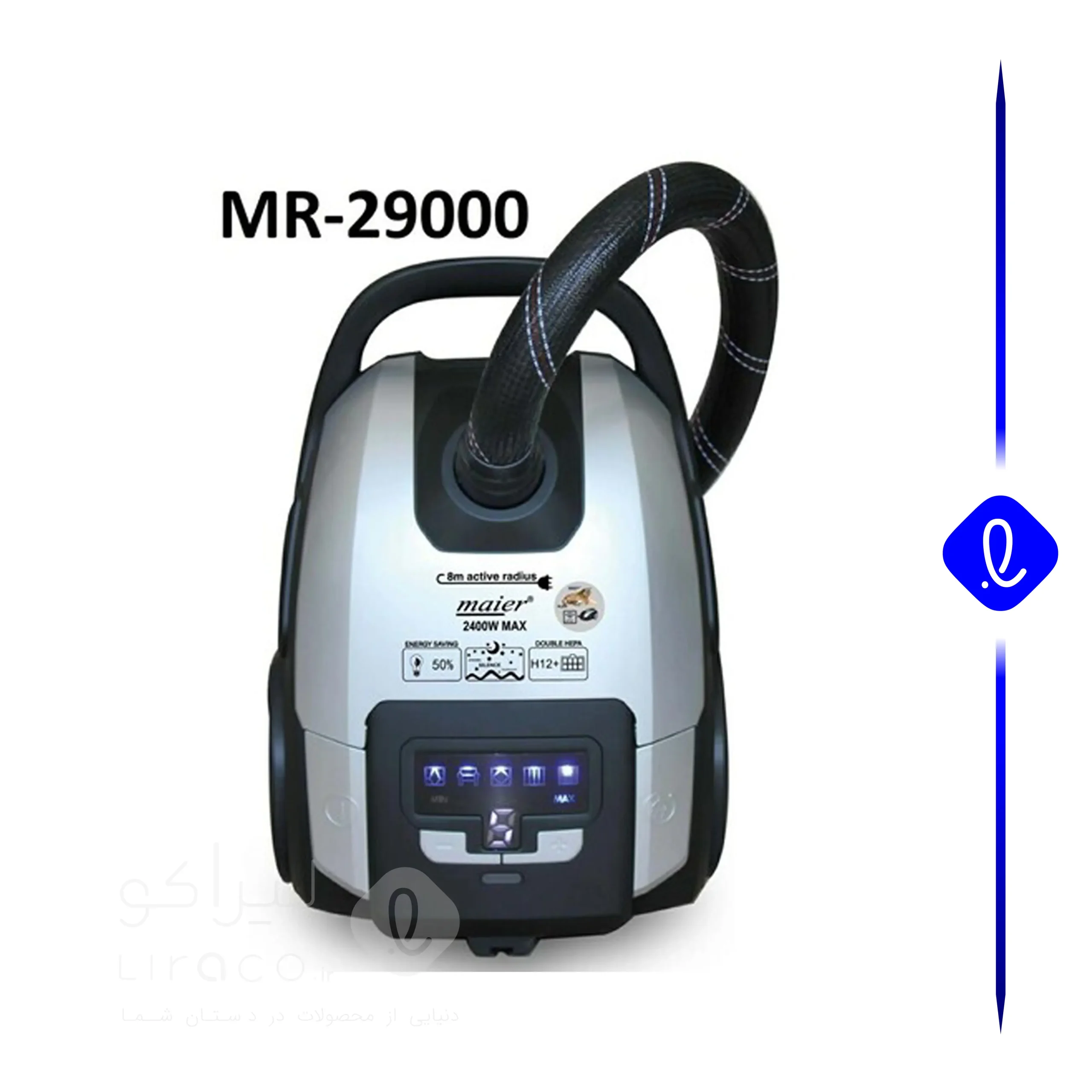 جاروبرقی مایر مدل MR29000