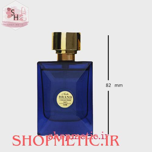 عطر جیبی مردانه برند کالکشن مدل 170 Versace Dylan Blue