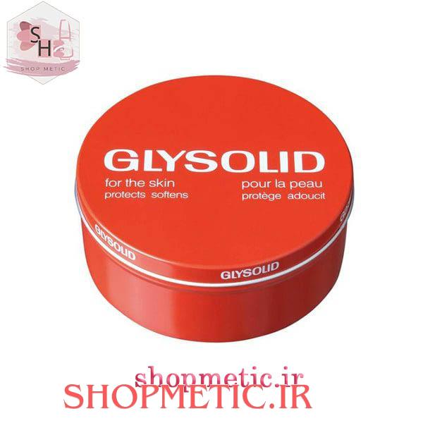 کرم مرطوب کننده گلیسولید 250ml
