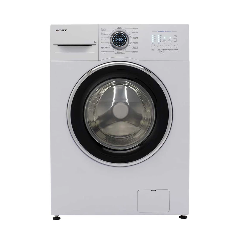 ماشین لباسشویی بست 7 کیلویی ارس aras مدل BWD-7171N