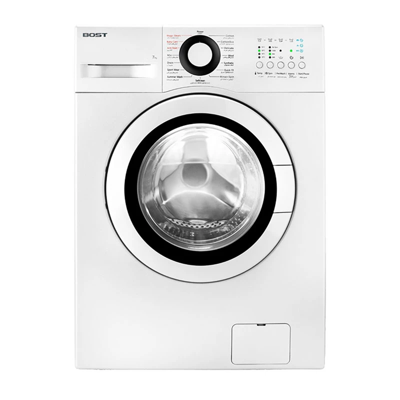 ماشین لباسشویی بست 7 کیلویی اترک atrak مدل BWD-7150N