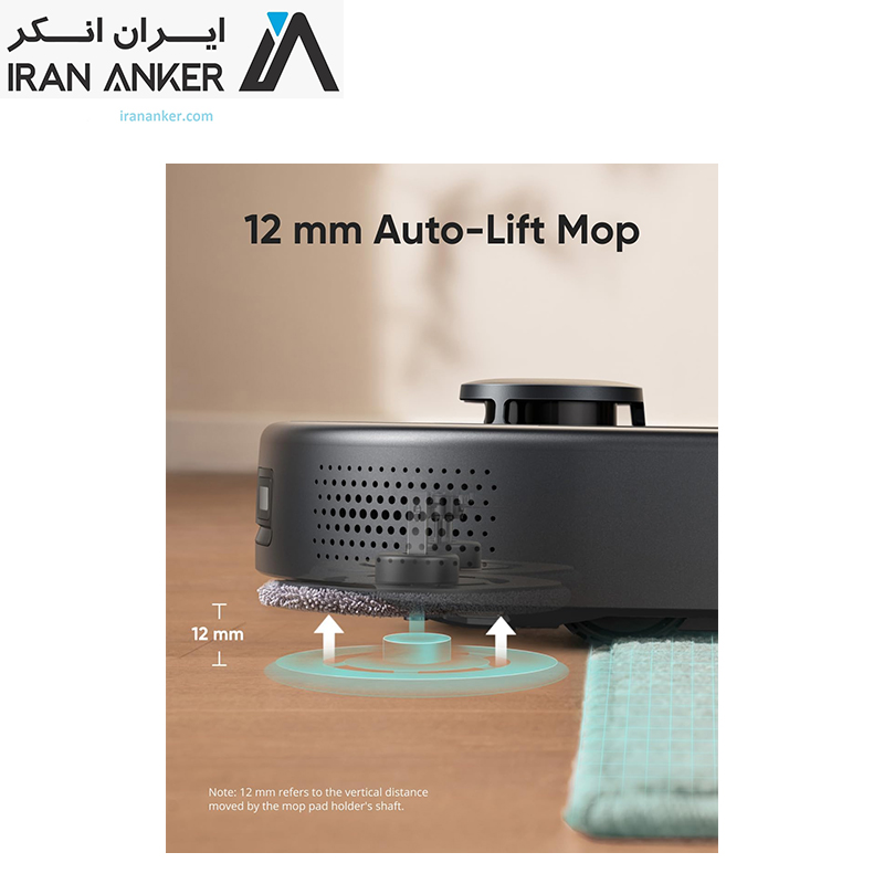 جاروبرقی هوشمند انکر Eufy RoboVac X9 Pro ACS -مدل T2320 — تصویر ۴