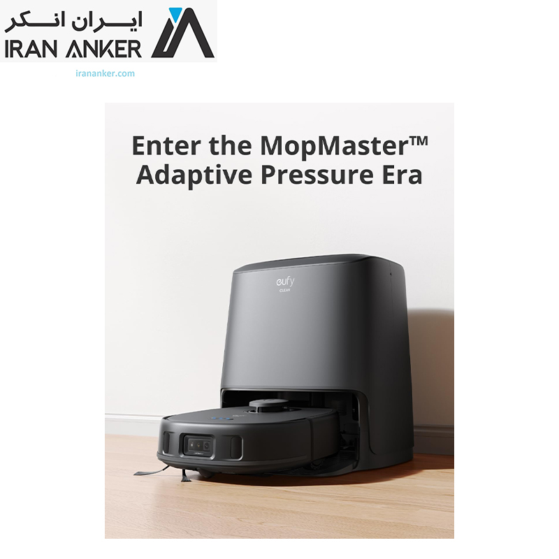 جاروبرقی هوشمند انکر Eufy RoboVac X9 Pro ACS -مدل T2320 — تصویر ۳