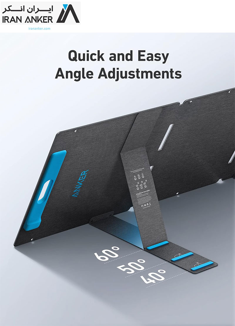 صفحه شارژ خورشیدی انکر Anker 531 Solar Panel 200W Foldable Portable Solar Charger مدل A2432 — تصویر ۸