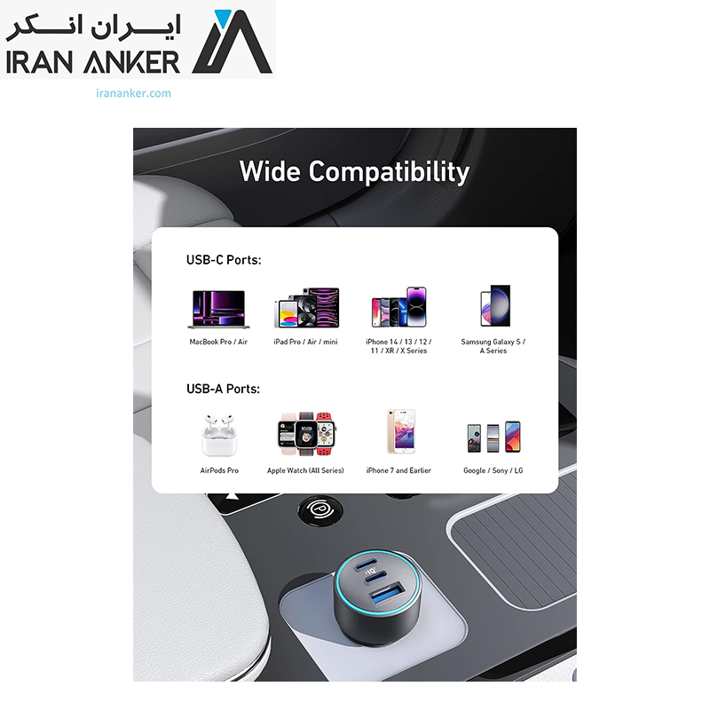 شارژر فندکی انکر Anker 335 Car Charger 67W Cable USB-C to USB-C مدل B2736 — تصویر ۵
