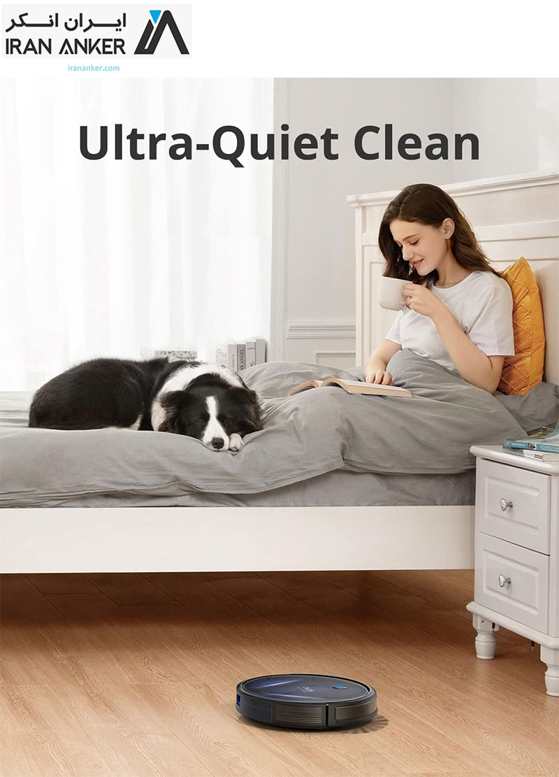 جاروبرقی هوشمند انکر Anker Eufy RoboVac G20 Hybrid Robot Vacuum Cleaner مدل T2258 — تصویر ۵