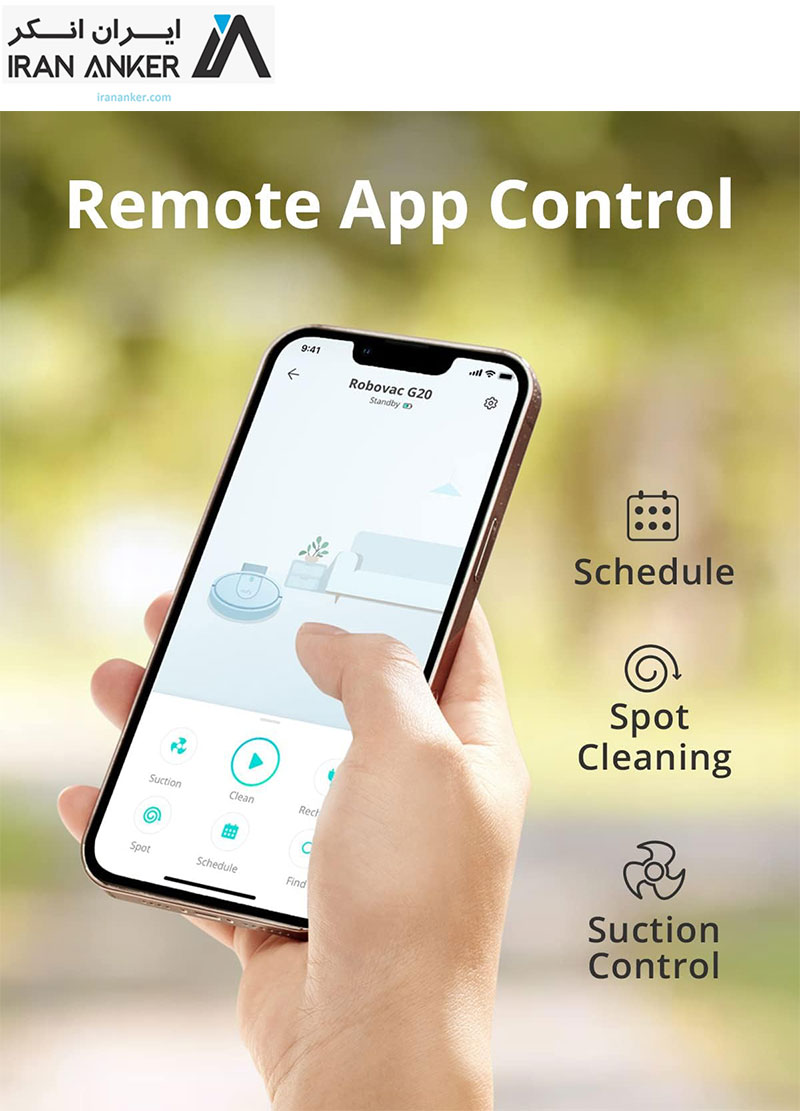 جاروبرقی هوشمند انکر Anker Eufy RoboVac G20 Hybrid Robot Vacuum Cleaner مدل T2258 — تصویر ۴