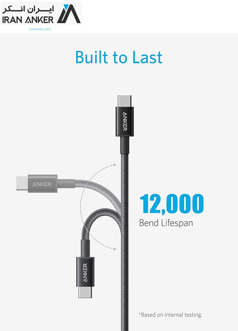 کابل تایپ-سی به تایپ-سی انکر Anker USB-C to USB-C Cable 10Ft 300CM مدل A8758 — تصویر ۳