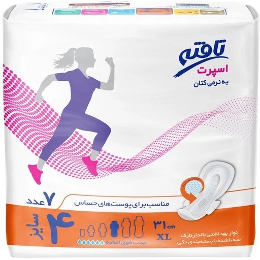 نوار بهداشتی اسپرت تافته