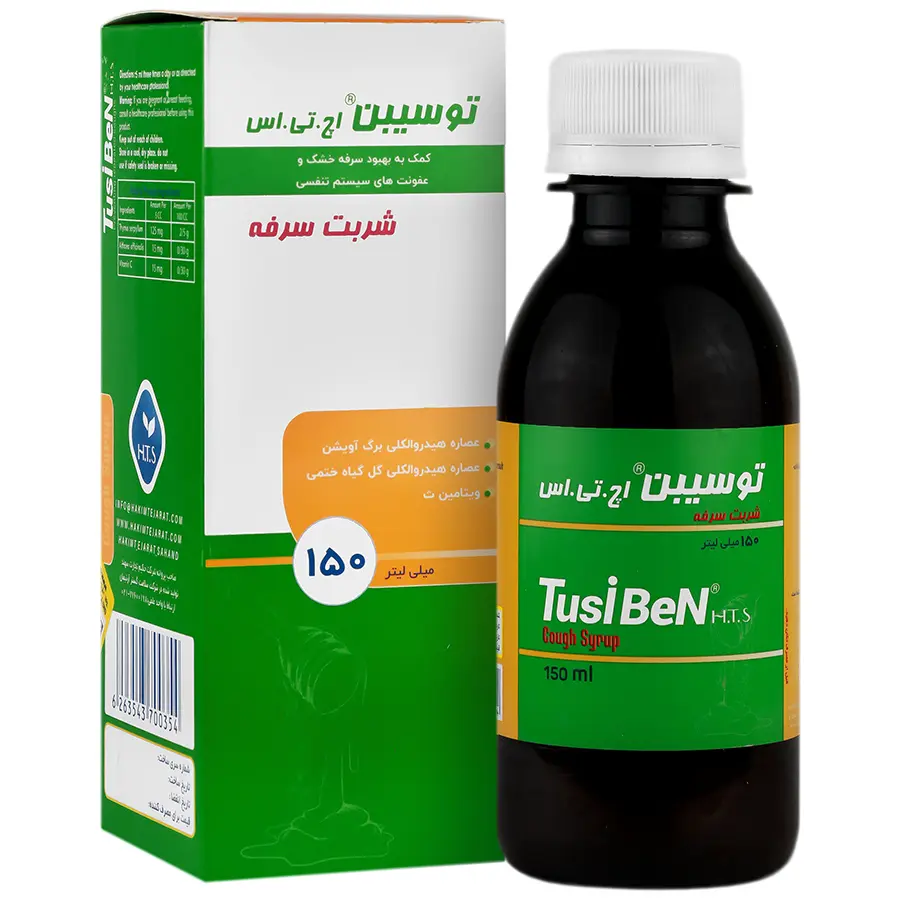 شربت سرفه توسی بن حجم 150 میلی لیتر