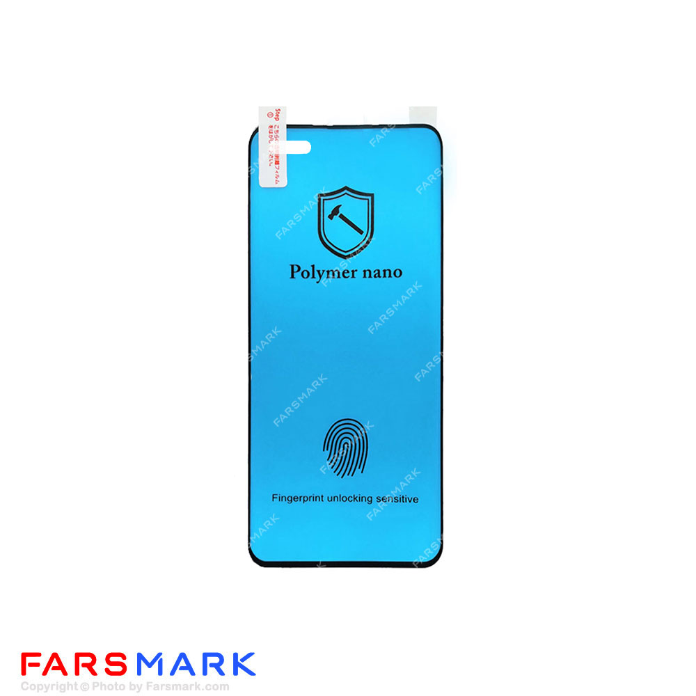 گلس نانو پلیمری گوشی هوآوی Huawei Mate 40 Pro
